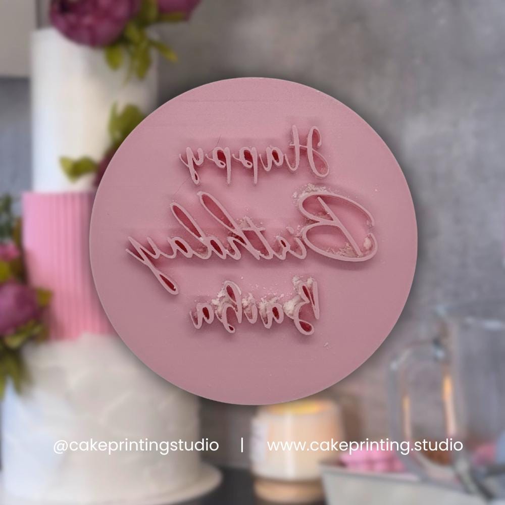Custom Happy Birthday Name Stamp