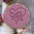 Sister Heart Icing Stamp